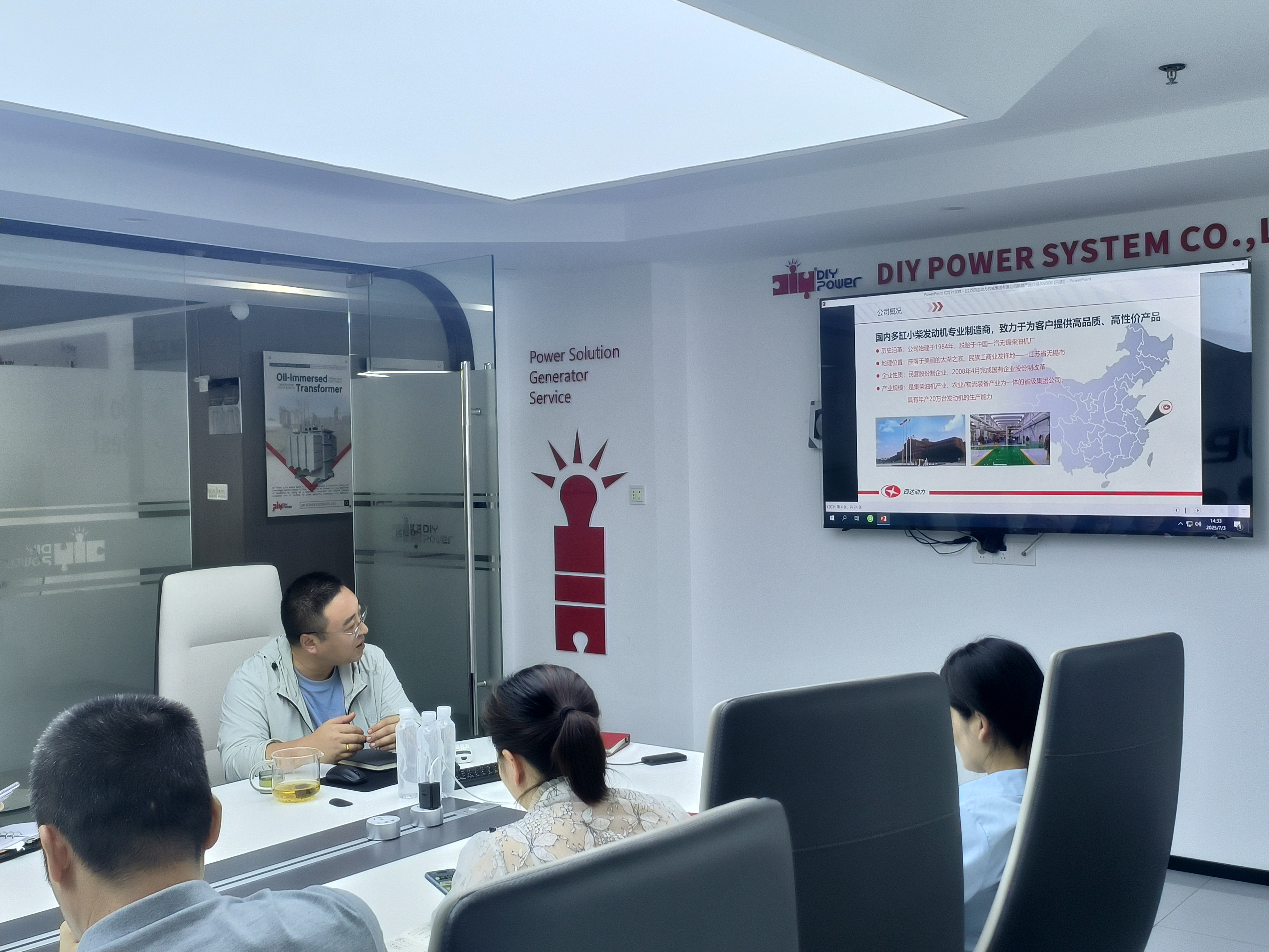 SIDA Engine Generator