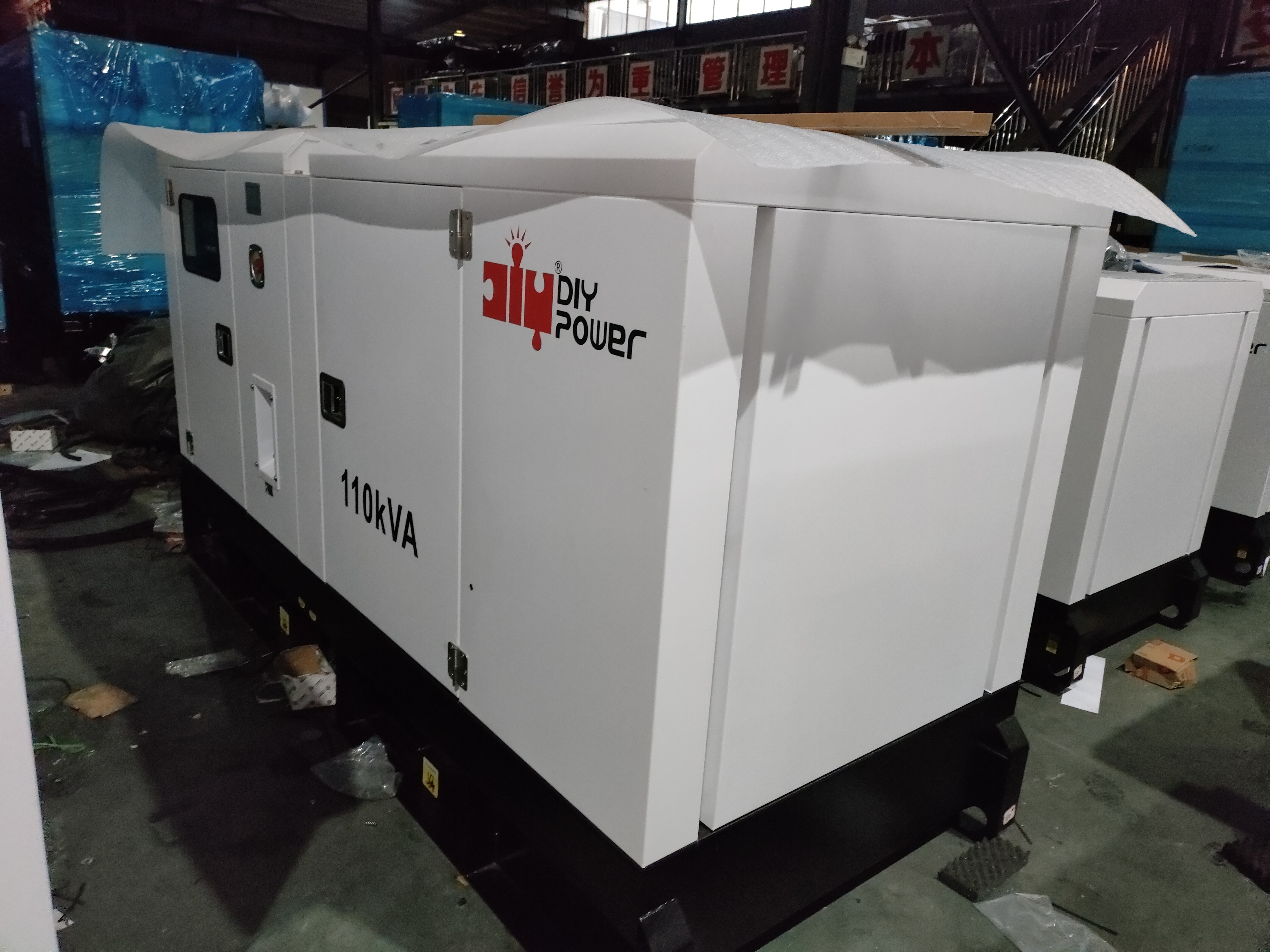 DIY-DP110 YTO LR4M3L-15 Diesel Generator Set 80kW 50Hz